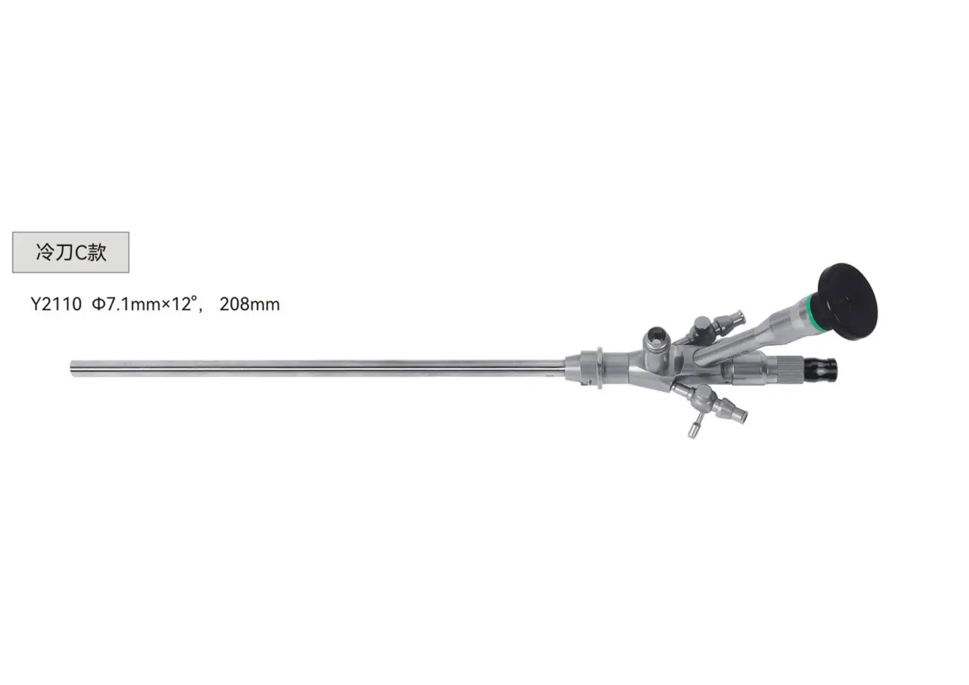 Hysteroscope youshi - 2